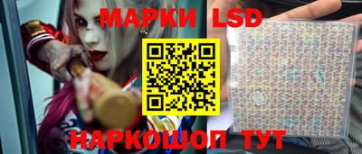 бутик Шахты