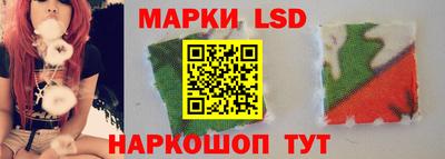 бутик Шахты