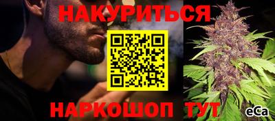 бутик Шахты