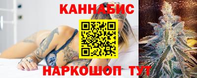 кокаин колумбия Шелехов