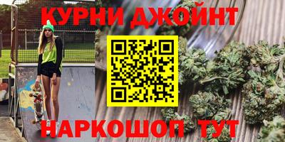 кокаин колумбия Шелехов