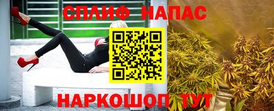 кокаин колумбия Шелехов