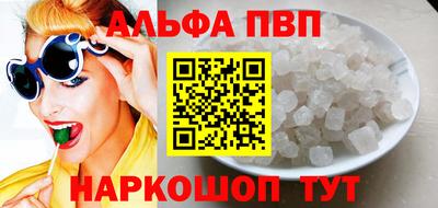 кокаин колумбия Шелехов