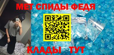 кокаин колумбия Шелехов