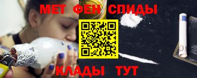 кокаин колумбия Шелехов
