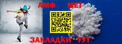 бутик Шахты