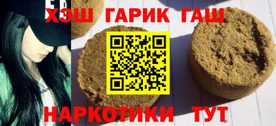 бутик Шахты