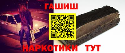 кокаин колумбия Шелехов