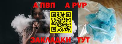 кокаин колумбия Шелехов